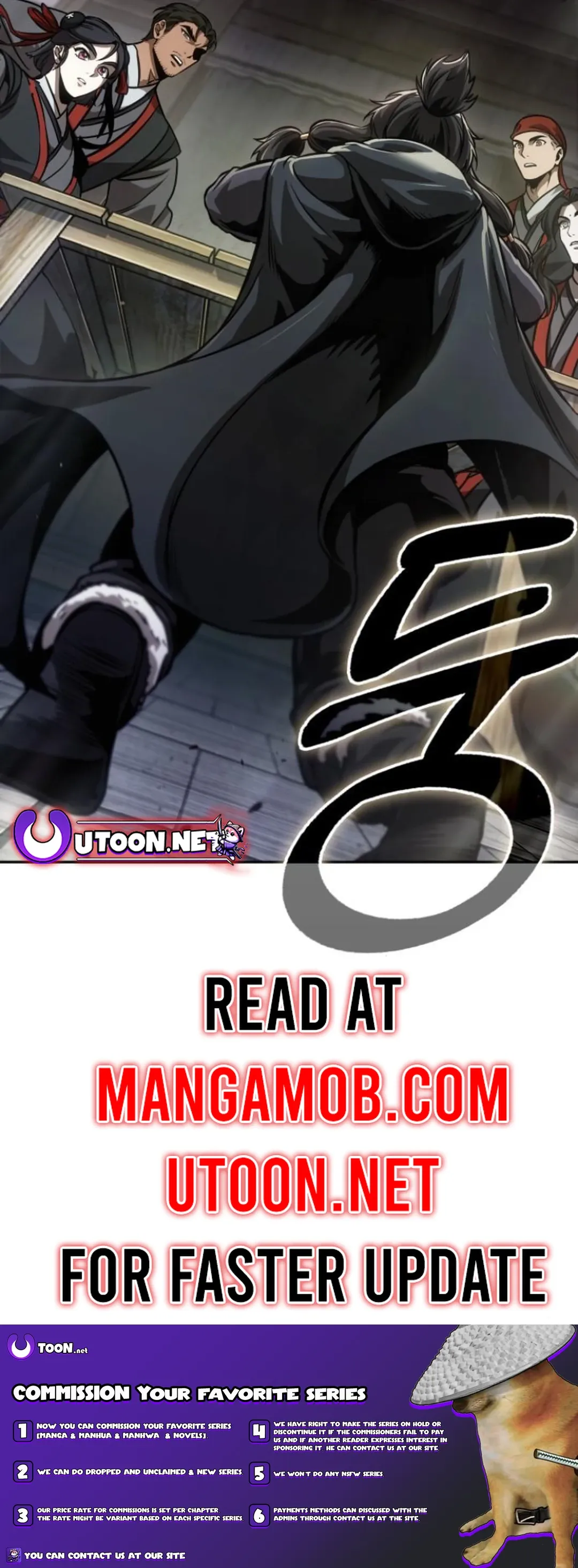 Nano Machine Chapter 239 image 20